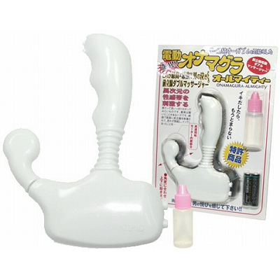 電動オナマグラ オールマイティー