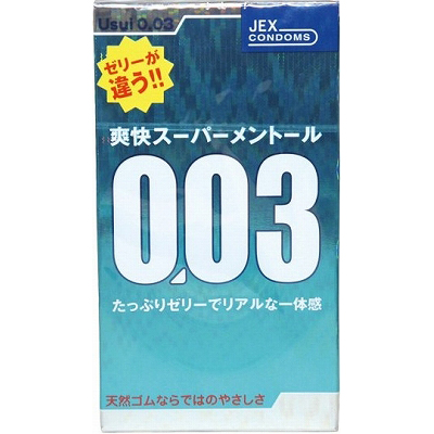 USUi0.03 メントール