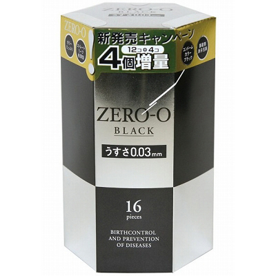 リンクルZEROゼロ0.03mm2000