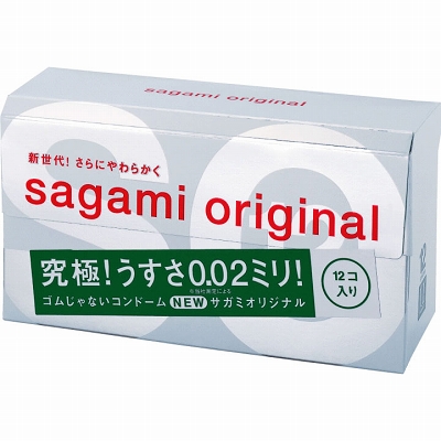 サガミオリジナル002 12コ入り