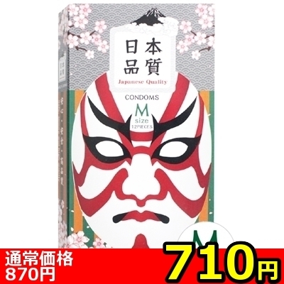 �y�V�P�O�~�����ʌ���z���{�i���@�R���h�[���@�m�[�}���@�P�Q����@�i�l�j������l�l�P�_���聄�i�����������i�j