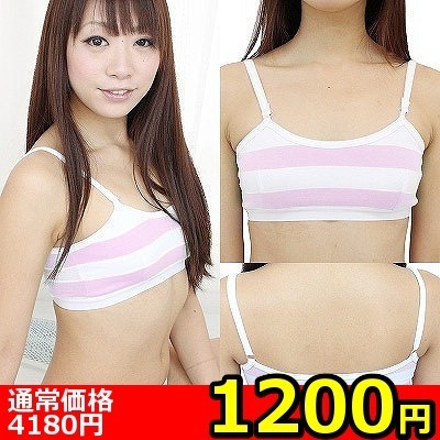 �y�P�Q�O�O�~�����ʌ���z�{�[�_�[�X�|�[�c�u���i���܃X�|�u���j�@�l������l�l�P�_���聄�i�����������i�j