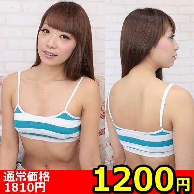 �y�P�Q�O�O�~�����ʌ���z�{�[�_�[�X�|�[�c�u���i���܃X�|�u���j�@�a�h�f������l�l�P�_���聄