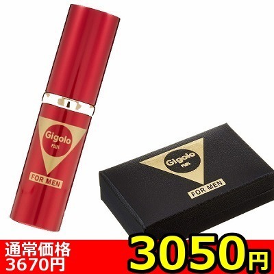 �y�R�O�T�O�~�����ʌ���z�W�S���v���X�X�v���[�@�i�j���p�j������l�l�P�_���聄�i�����������i�j