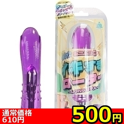 �y�T�O�O�~�����ʌ���z�C�L�������[�^�[�����O�@�i�p�[�v���j������l�l�P�_���聄