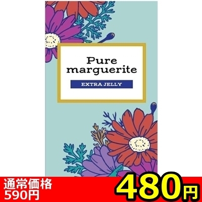 �y�S�W�O�~�����ʌ���z�s���A�}�[�K���b�g�@�P�Q����@�i�G�N�X�g���[���[�j������l�l�P�_���聄�i�����������i�j