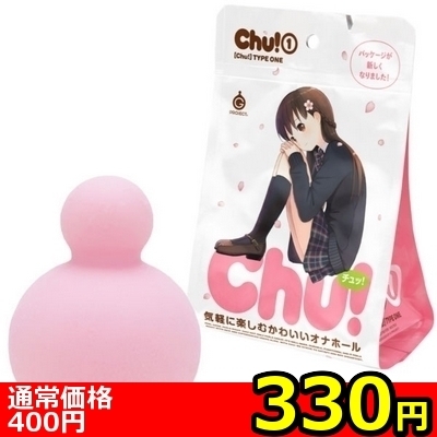 �y�R�R�O�~�����ʌ���z�b�����I�@�@������l�l�P�_���聄�i�����������i�j