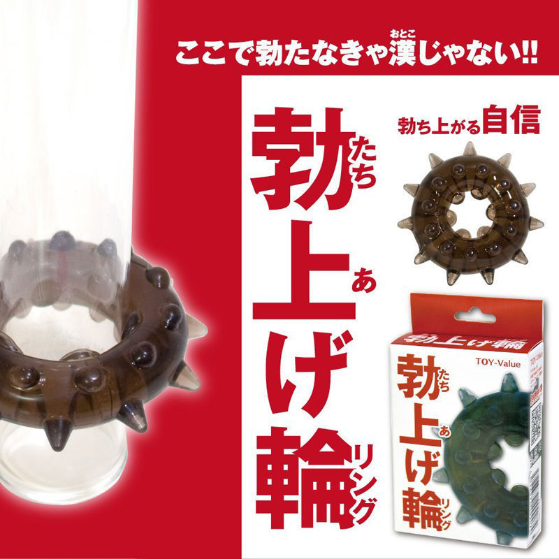 yQUO~ʌzuグցiOjllP_聄