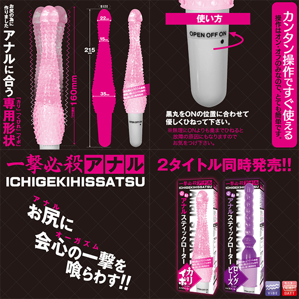 yVOO~ʌzAiXeBbN[^[@iJC{^CvjllP_聄