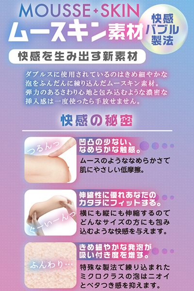 yPURO~ʌz_uX@`Ƃoƃcf`@iђʂsxodjllP_聄