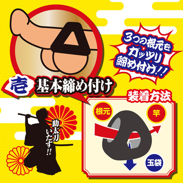 �y�R�S�O�~�����ʌ���z�}���`�����O�@��������������l�l�P�_���聄