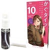 かぐタイツ 〜お姉さんの蒸れたタイツの匂い〜